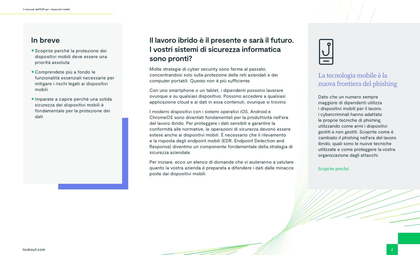 Il manuale dell'EDR per i dispositivi mobili