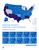 P25 Statewide System Brochure