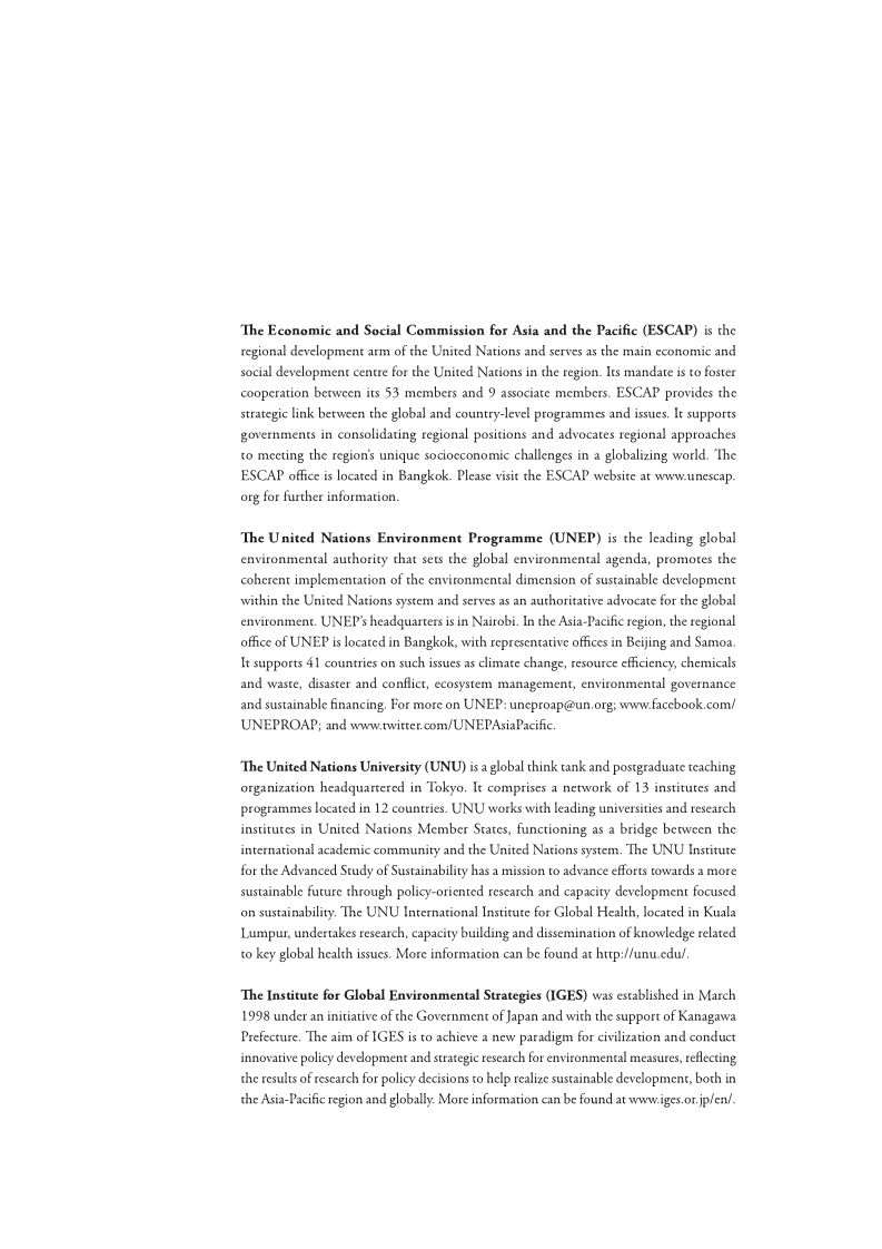 Sustainable Transformation Development