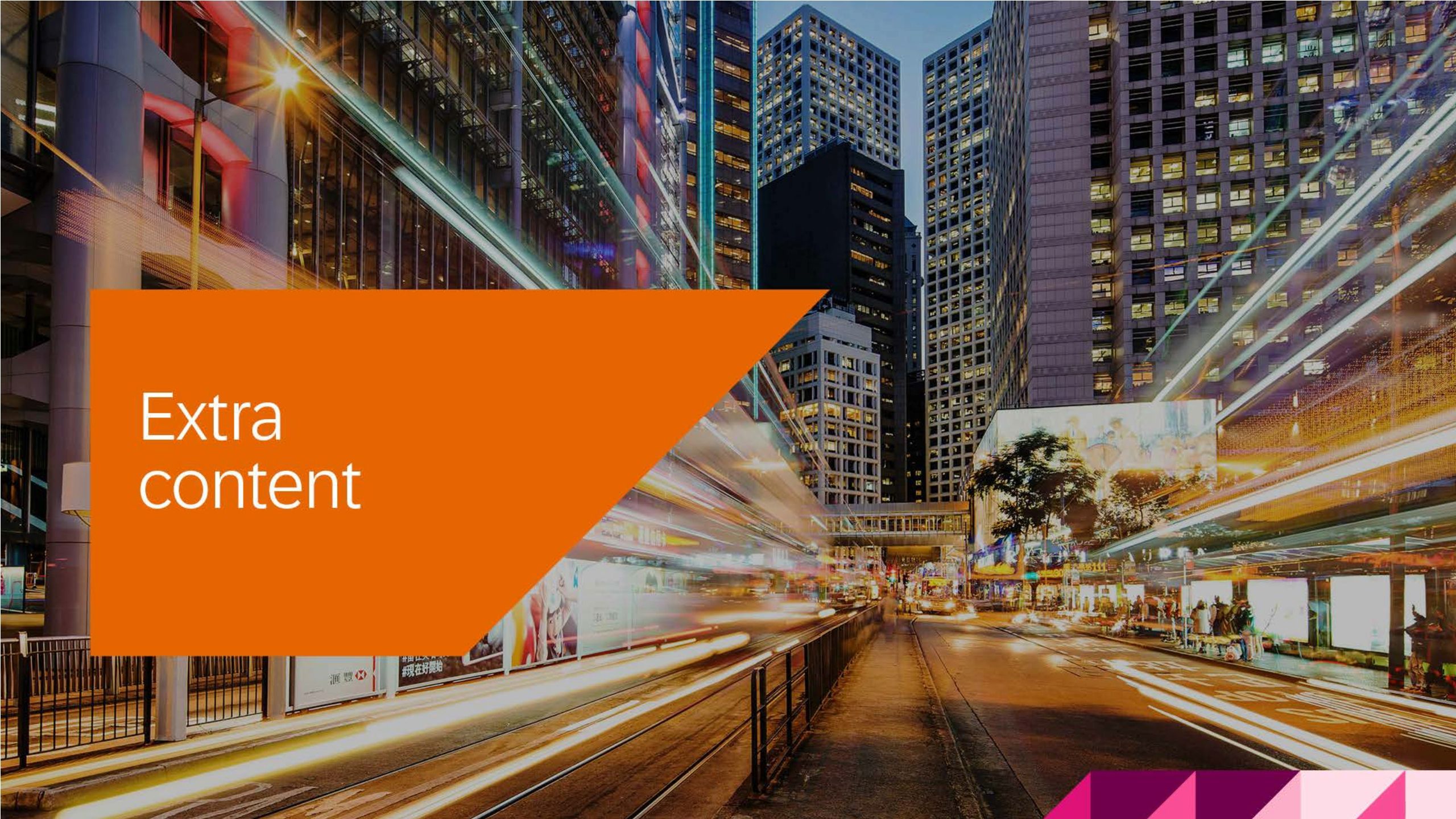 The Road Ahead: 2025 Trends & Insights