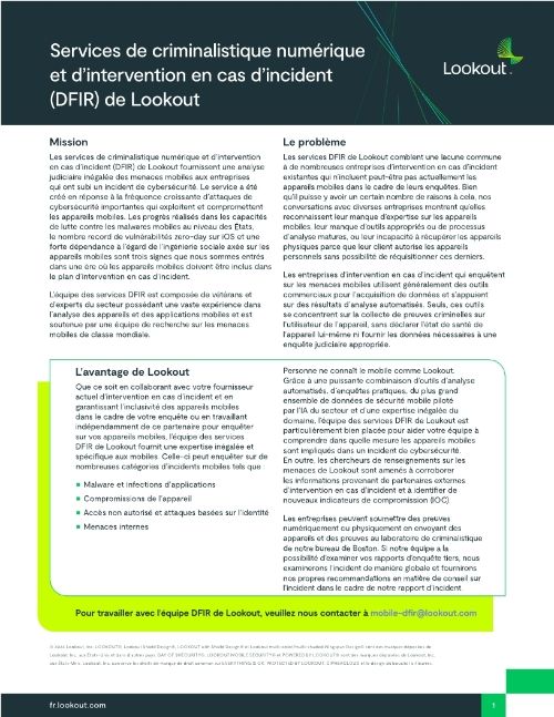 Services de criminalistique numérique et d’intervention en cas d’incident (DFIR) de Lookout