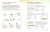 Agentic AI for Scaling IT Support | One Pager