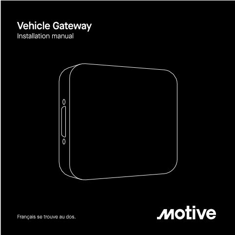 Vehicle Gateway Installation Manual